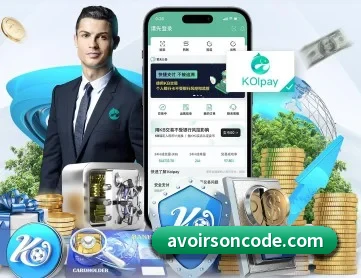 星空体育app官方入口 APP 深度功能